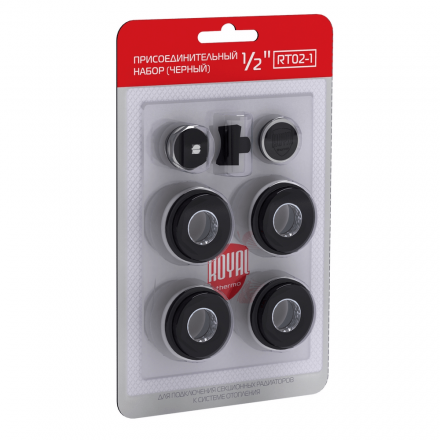 Набор для радиатора ROYAL THERMO 3/4'' черный