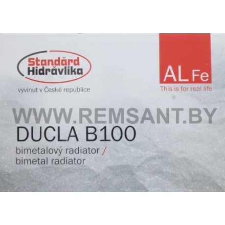 Биметаллический радиатор Стандарт Гидравлика Ducla B100 инструкция