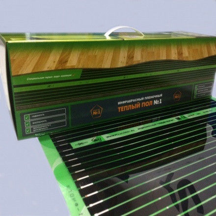 Инфракрасный плёночный Тёплый пол №1 ПТСП-1100-5,0