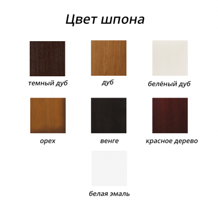 Портал Firelight Bianco 26/30