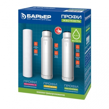 Комплект сменных картриджей Барьер ПРОФИ Hard (Жесткость)