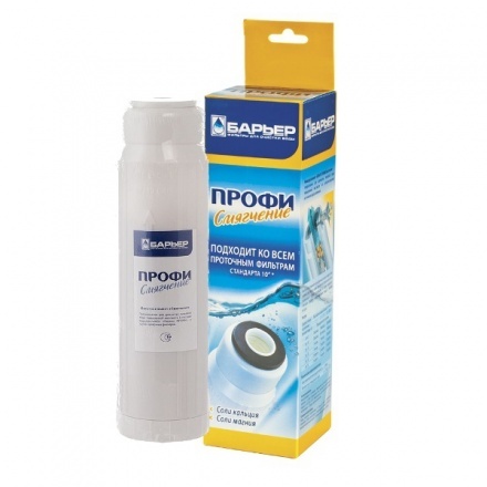 Фильтроэлемент сменный Барьер Профи Смягчение