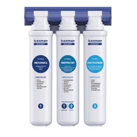 Фильтр проточный Барьер ЭКСПЕРТ Железо