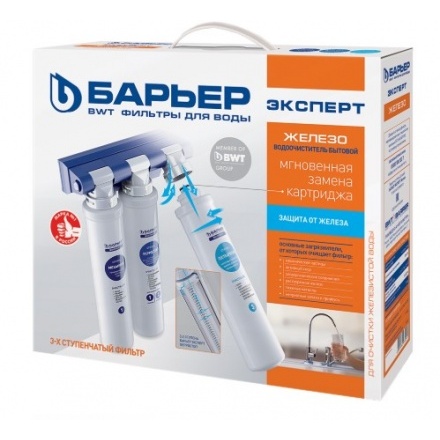 Фильтр проточный Барьер ЭКСПЕРТ Железо