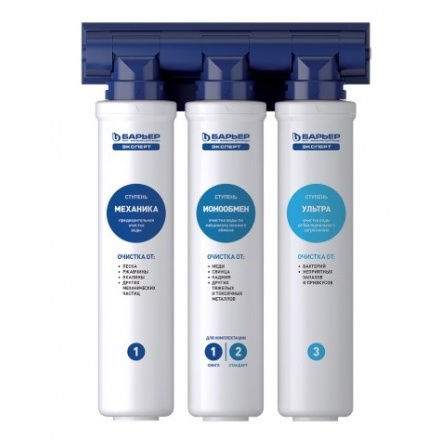 Фильтр проточный Барьер ЭКСПЕРТ Ультра