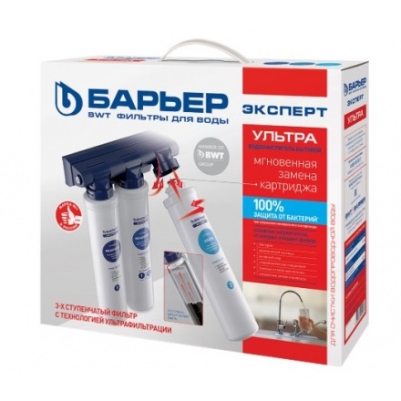 Фильтр проточный Барьер ЭКСПЕРТ Ультра
