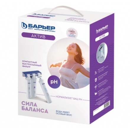 Фильтр Барьер Актив Сила Баланса