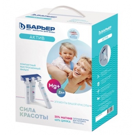 Фильтр проточный Барьер Актив Сила Красоты