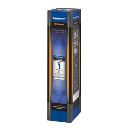 Фильтроэлемент Барьер 1-я ступень К-OSMOS