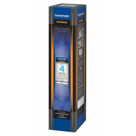 Фильтроэлемент Барьер 4-я ступень К-OSMOS