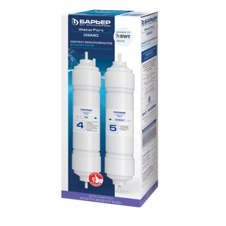 Комплект картриджей финишной очистки Барьер WaterFort