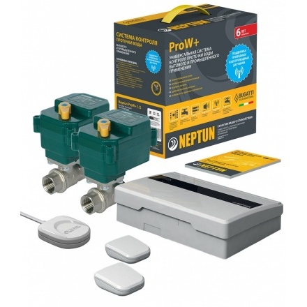 Система защиты от протечек Neptun ProW+ 1/2