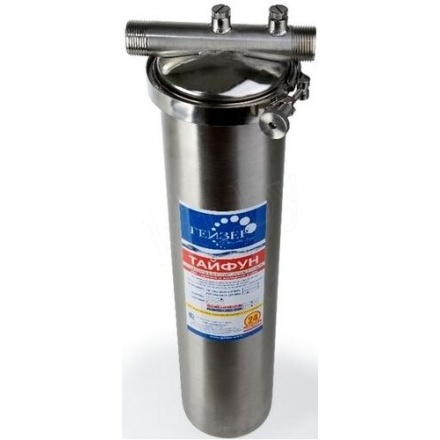 Магистральный фильтр Гейзер Тайфун 20BB