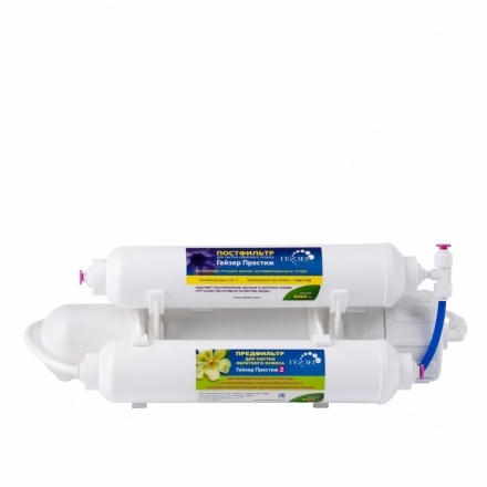 Система обратного осмоса Гейзер Престиж 2 с накопительным баком 12л