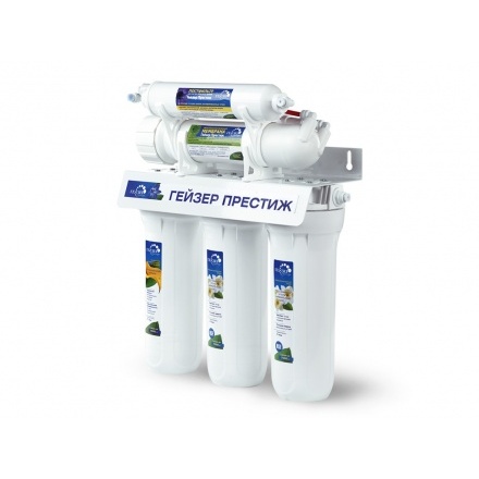Система обратного осмоса Гейзер Престиж (бак 12л)
