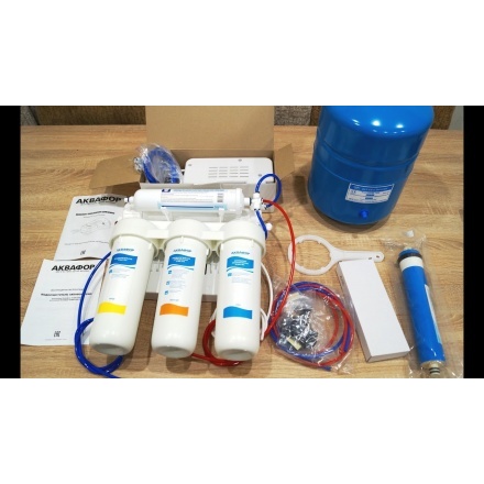 Система обратного осмоса Аквафор ОСМО-050-5-ПН с помпой