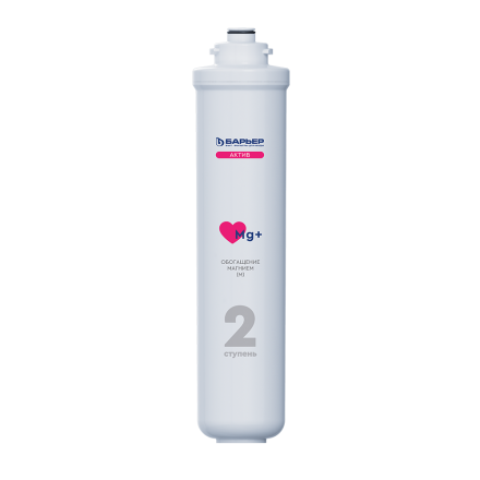 Фильтр проточный Барьер Актив Сила Сердца