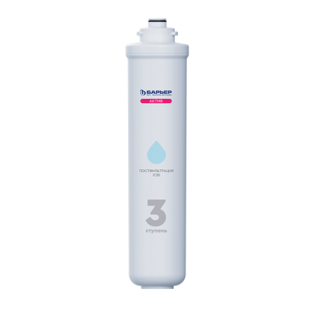 Фильтр проточный Барьер Актив Сила Сердца