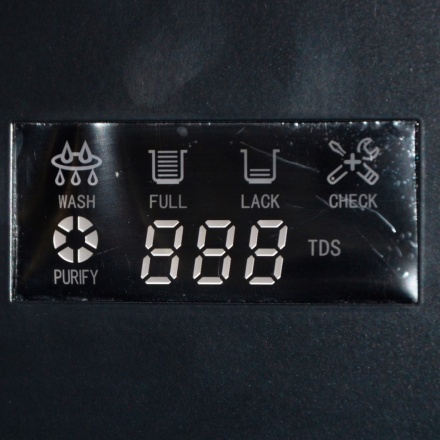 Система обратного осмоса Гейзер Маэстро 4000