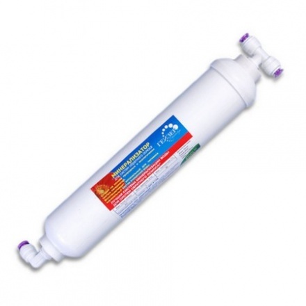 Комплект минерализатора Гейзер (B) RO