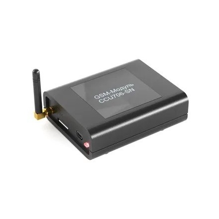 GSM-модуль для системы Нептун