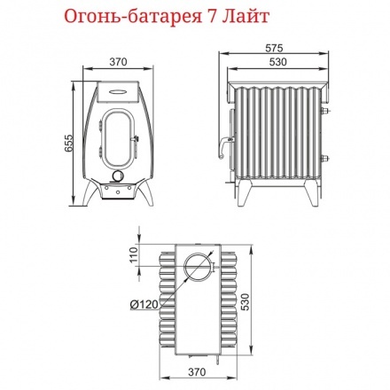 Отопительная печь Термофор Огонь-батарея 7 Лайт антрацит
