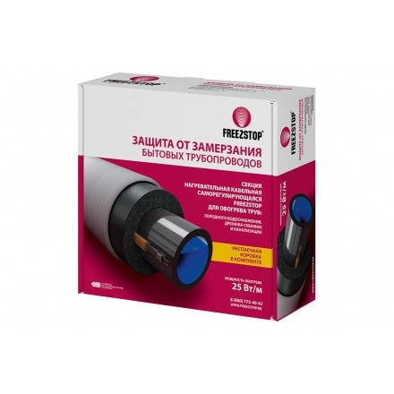 Секция нагревательная кабельная Freezstop-25-6