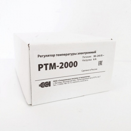 Регулятор температуры РТМ-2000