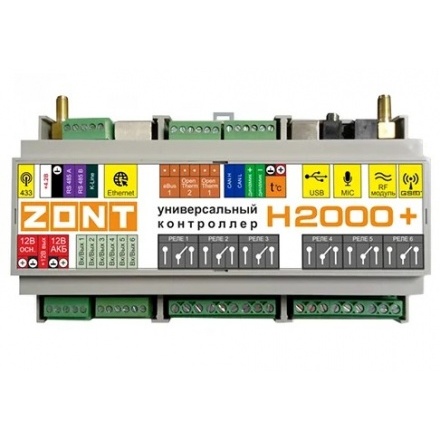 Универсальный контроллер ZONT H-2000+