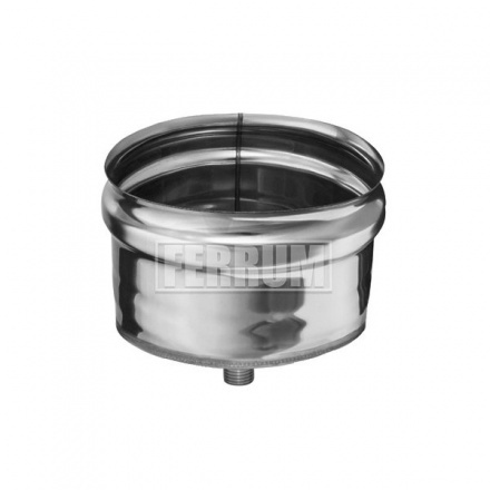 Конденсатоотвод для трубы Ferrum 0,5 мм