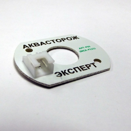 Датчик проводной Аквасторож Эксперт АК50