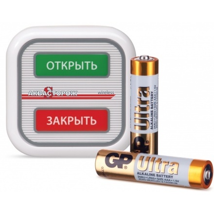 Кнопка беспроводная Аквасторож