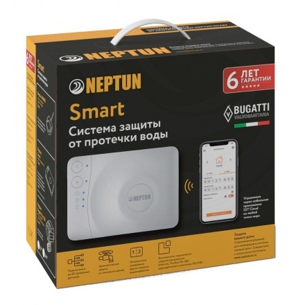 Система защиты от протечек Neptun Bugatti Smart 1/2