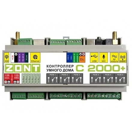 Универсальный контроллер ZONT C2000+