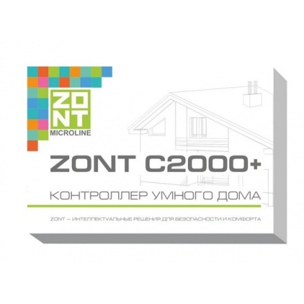 Универсальный контроллер ZONT C2000+
