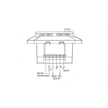 Электронный программируемый терморегулятор Wirt ТРЛ-03