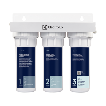 Фильтр для очистки воды Electrolux AquaModule Softening
