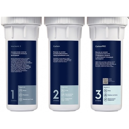 Комплект картриджей Electrolux Kit AM Universal