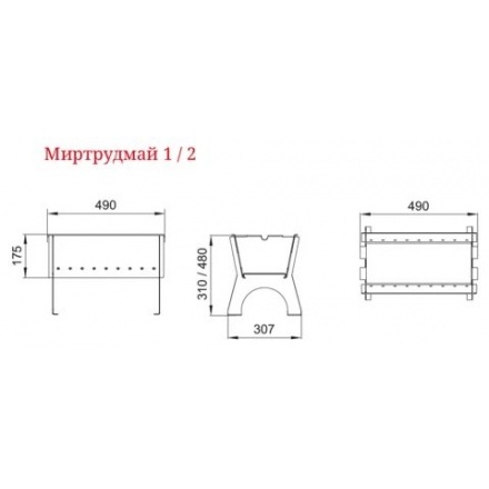 Мангал Термофор Миртрудмай-1 облегченный, с сумкой