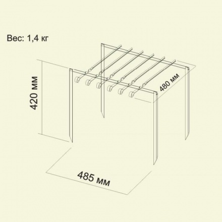 Мангал походный - рамка MOUSSON Rino 6 IBS