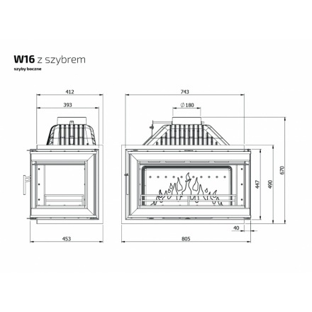 Каминная топка Kawmet W16PB 14,7 кВт