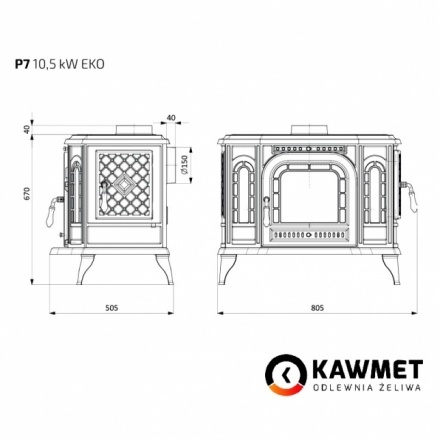 Печь-камин Kawmet P7 PB (10.5 кВт) EKO правая загрузка