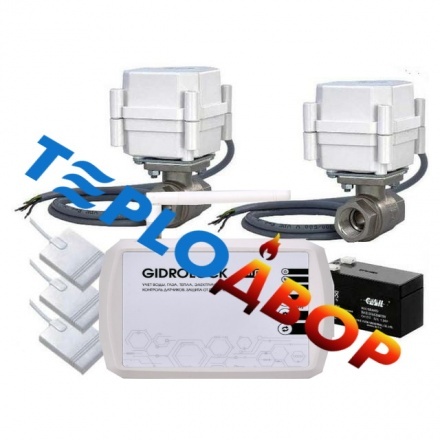 Система защиты от протечек Gidrolock Квартира 2 Wi-Fi ULTIMATE ENOLGAS