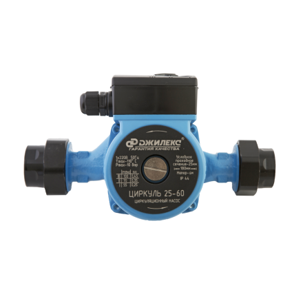 Циркуляционный насос ДЖИЛЕКС ЦИРКУЛЬ 25/60