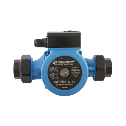 Циркуляционный насос ДЖИЛЕКС ЦИРКУЛЬ 32/80