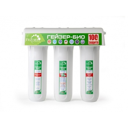 Фильтр проточный Гейзер 3 Био 331