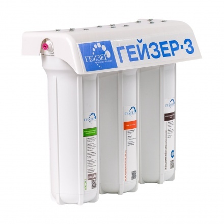 Фильтр проточный Гейзер 3ИВ(С) Люкс