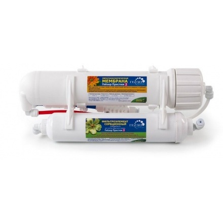 Фильтр обратного осмоса Гейзер Престиж 2 без бака