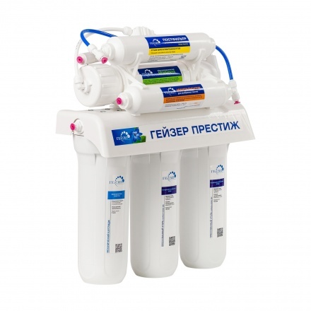 Система обратного осмоса Гейзер Престиж М (бак 7,6л) арт. 20007