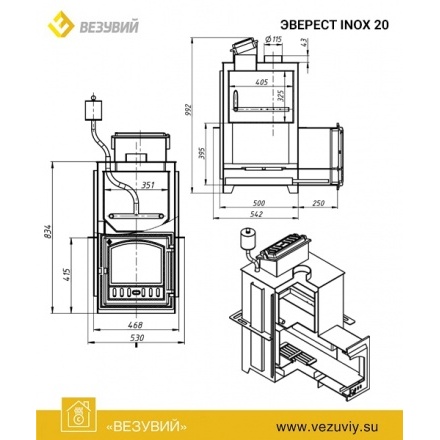 Печь для бани Везувий Эверест Inox 20 (280) под облицовку